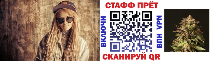 Купить наркотик аптеки Похвистнево Бошки Шишки  Альфа ПВП  COCAIN  ГАШИШ  Меф мяу мяу 