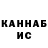 АМФЕТАМИН 98% Kamal Kurbanov