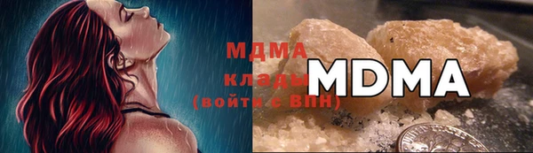 каннабис Алзамай