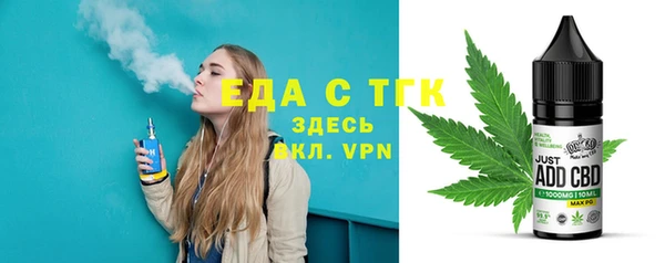 МДМА Алексеевка