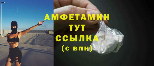 МДМА Алексеевка