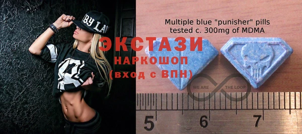 меф VHQ Алексин