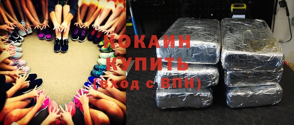 каннабис Алзамай