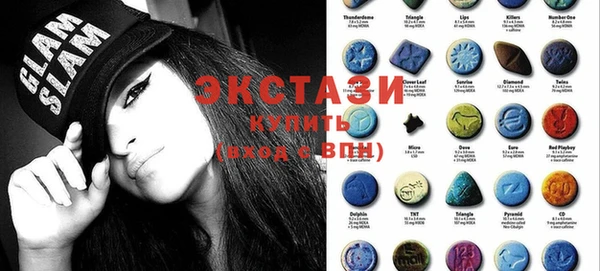 каннабис Алзамай