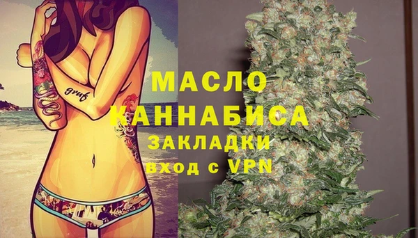 МДМА Алексеевка