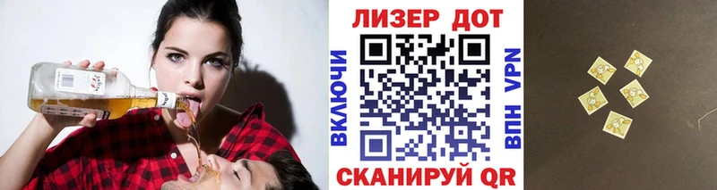 блэк спрут зеркало  маркетплейс телеграм  Марки NBOMe 1500мкг  Похвистнево 